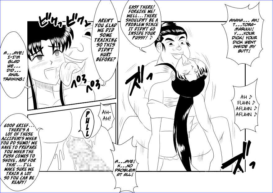 [Alice.Blood] Sennou Kyouikushitsu ~Kamiya Kaoru Hen~ | Brainwashing Classroom ~Kami☆Kaoru Chapter~ (Rurouni Kenshin) [English] {Hennojin} - Page 22