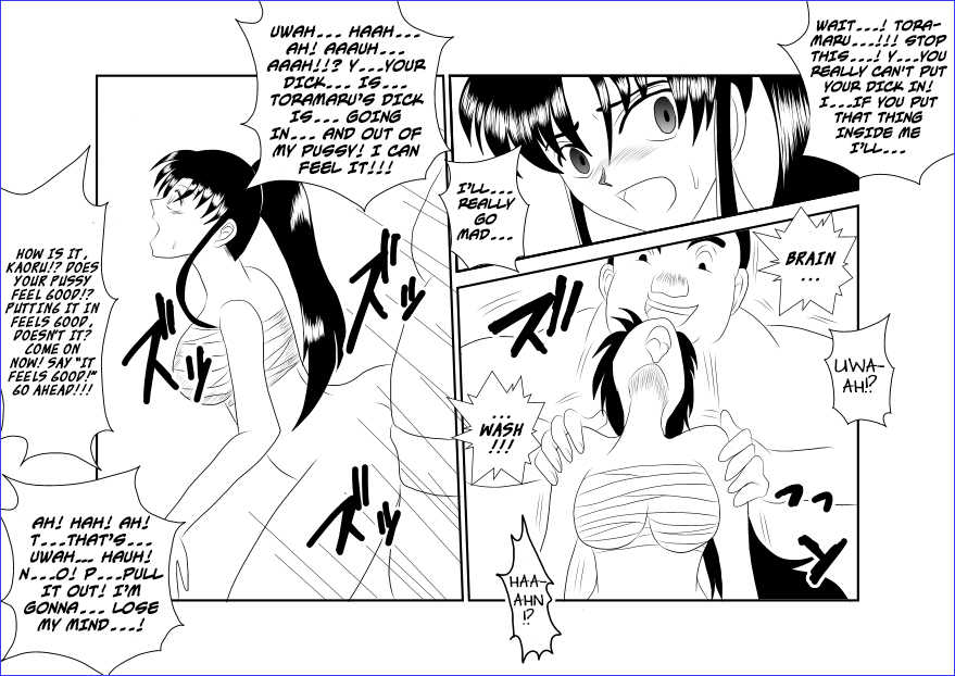 [Alice.Blood] Sennou Kyouikushitsu ~Kamiya Kaoru Hen~ | Brainwashing Classroom ~Kami☆Kaoru Chapter~ (Rurouni Kenshin) [English] {Hennojin} - Page 25