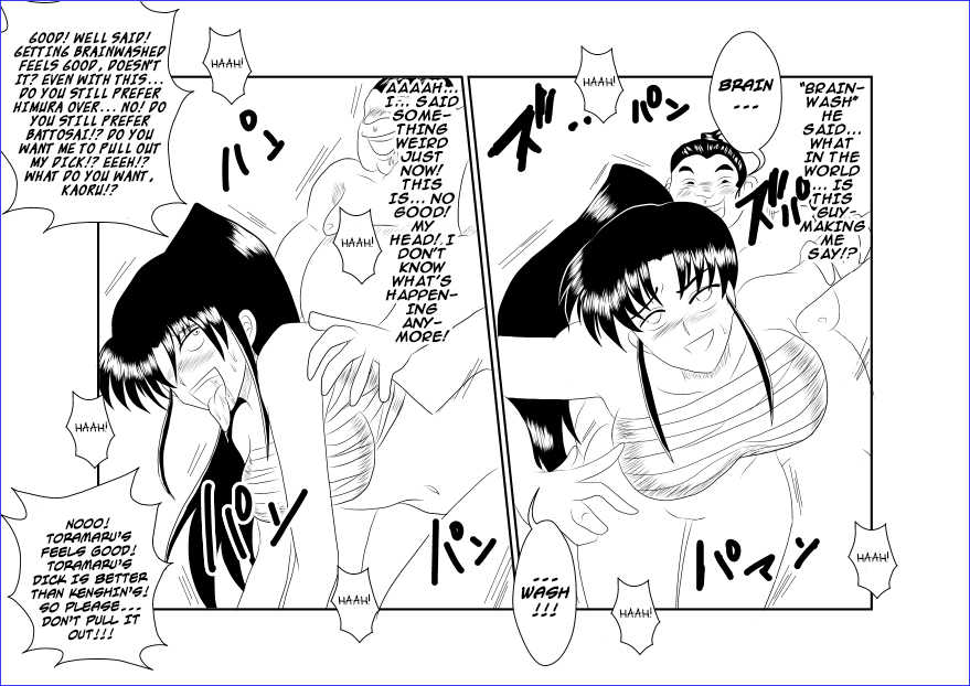 [Alice.Blood] Sennou Kyouikushitsu ~Kamiya Kaoru Hen~ | Brainwashing Classroom ~Kami☆Kaoru Chapter~ (Rurouni Kenshin) [English] {Hennojin} - Page 27