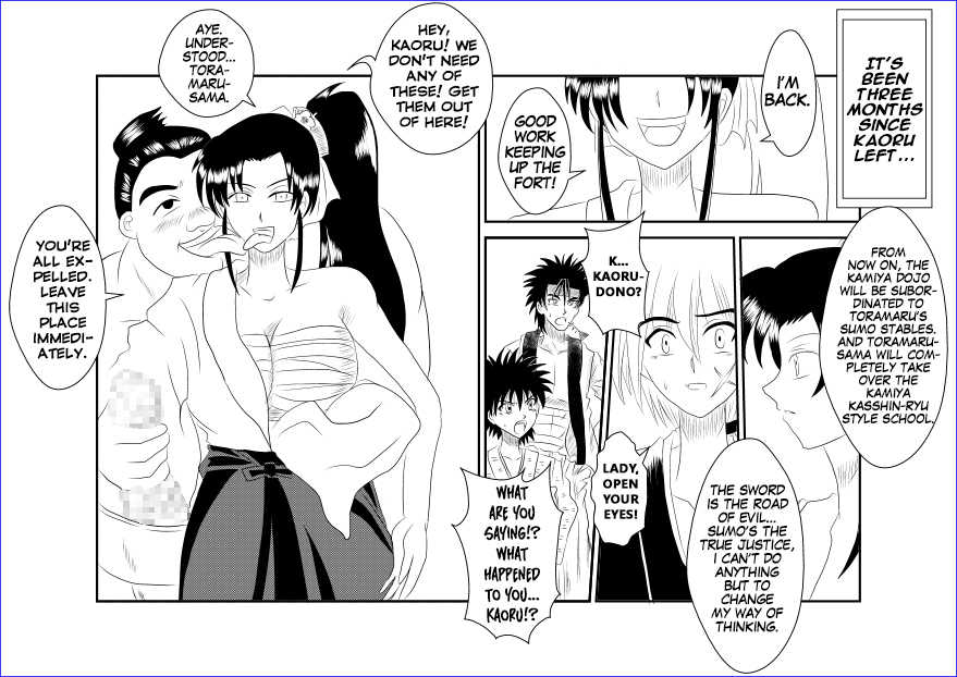 [Alice.Blood] Sennou Kyouikushitsu ~Kamiya Kaoru Hen~ | Brainwashing Classroom ~Kami☆Kaoru Chapter~ (Rurouni Kenshin) [English] {Hennojin} - Page 34