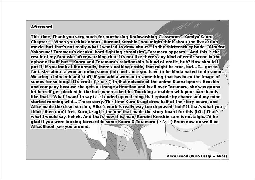 [Alice.Blood] Sennou Kyouikushitsu ~Kamiya Kaoru Hen~ | Brainwashing Classroom ~Kami☆Kaoru Chapter~ (Rurouni Kenshin) [English] {Hennojin} - Page 37