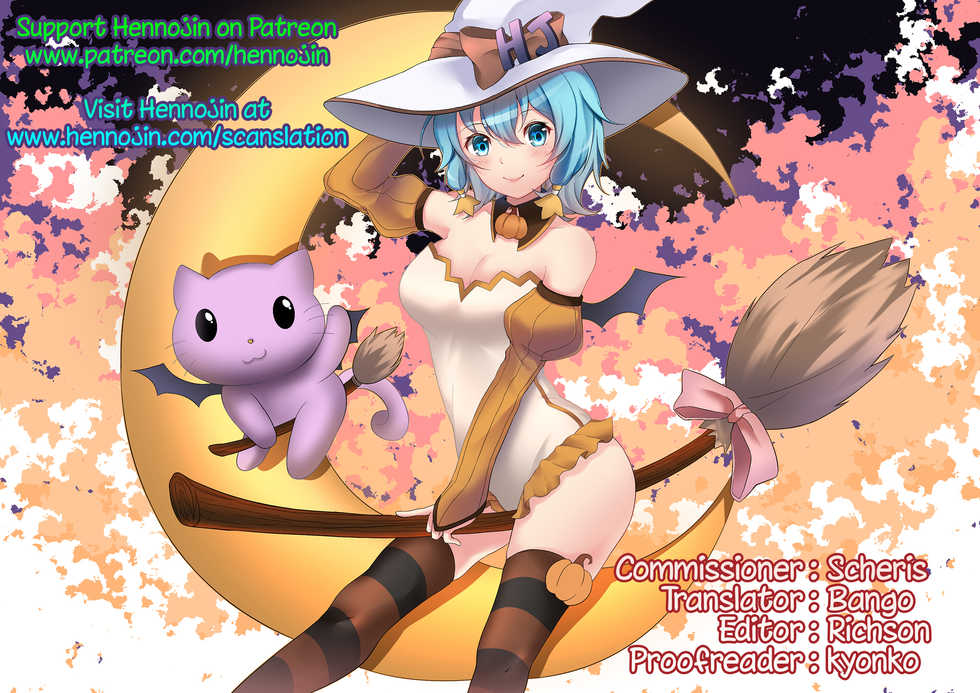 [Alice.Blood] Sennou Kyouikushitsu ~Kamiya Kaoru Hen~ | Brainwashing Classroom ~Kami☆Kaoru Chapter~ (Rurouni Kenshin) [English] {Hennojin} - Page 39