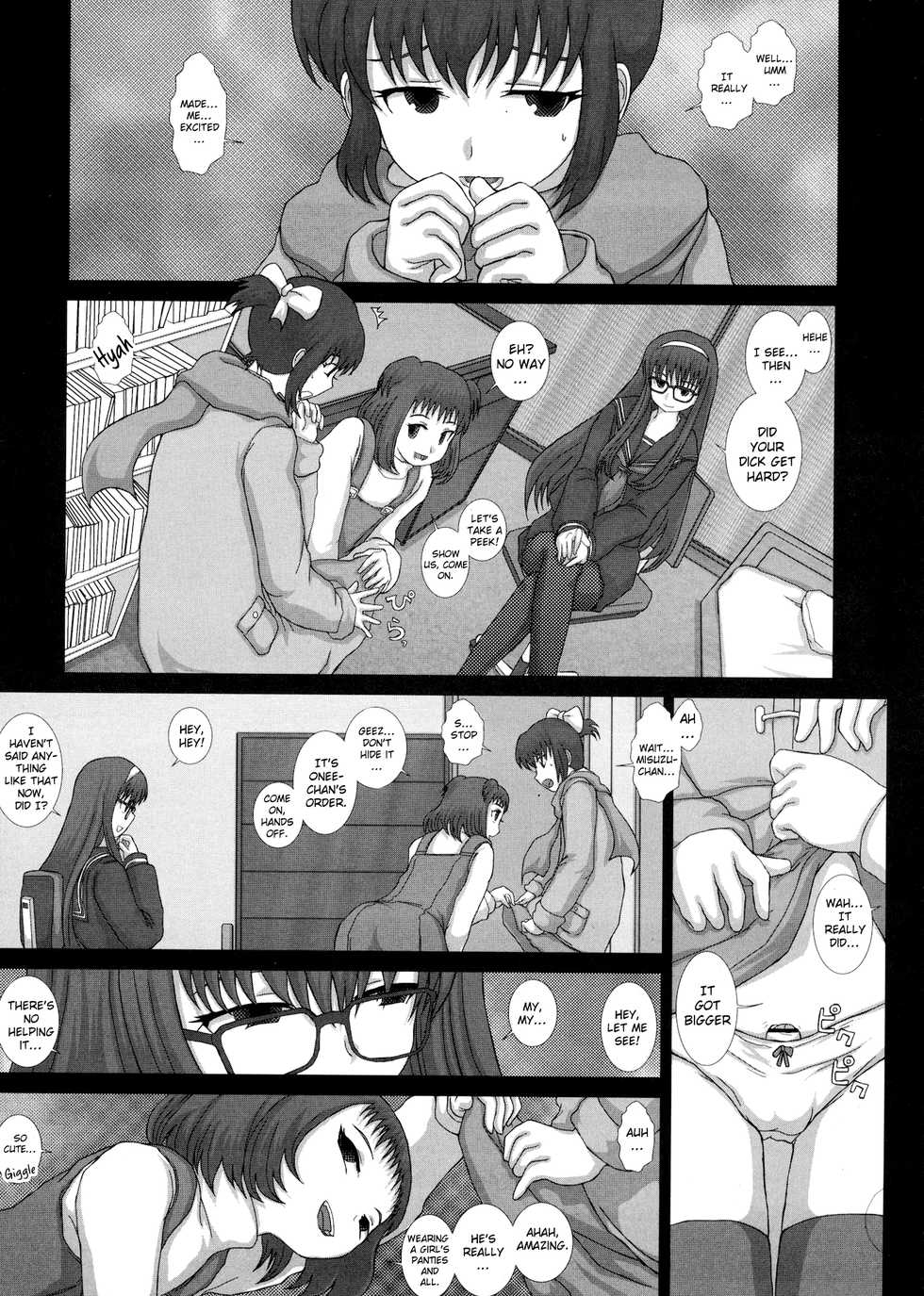 (C79) [Studio30NEKO (fukunotsukuribe)] Mromantik XVII [English] {Hennojin} - Page 9