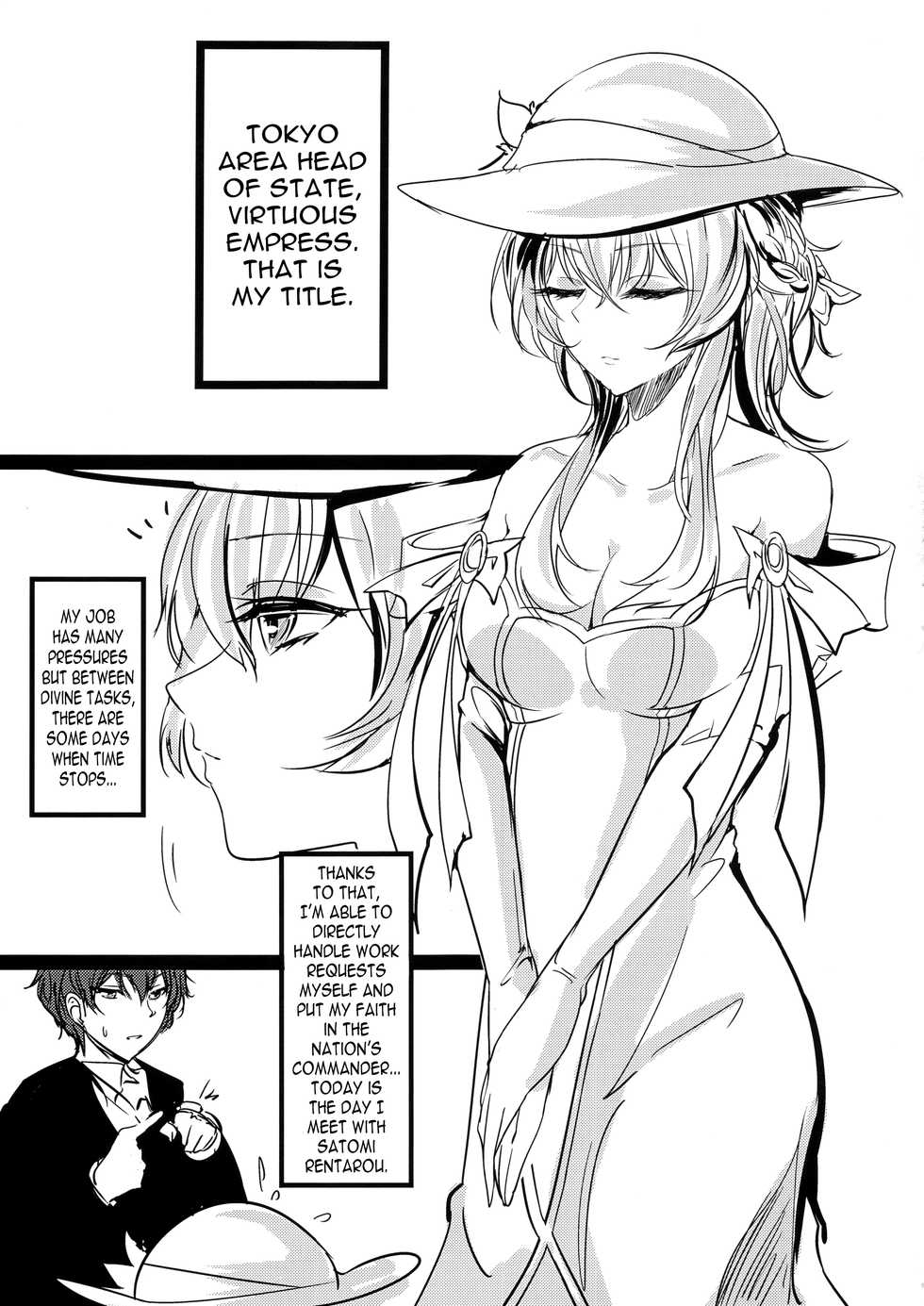 (C90) [Inuyoukan (Agetama)] Seitenshi-sama Oshinobi Sex (BLACK BULLET) [English] [OppaiSubs] - Page 2