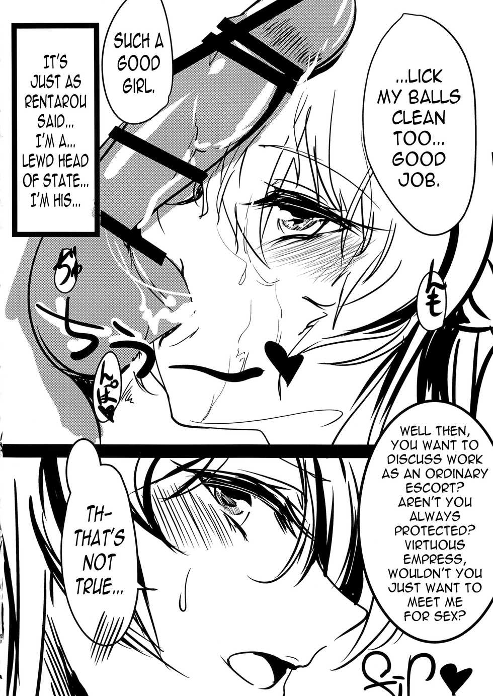 (C90) [Inuyoukan (Agetama)] Seitenshi-sama Oshinobi Sex (BLACK BULLET) [English] [OppaiSubs] - Page 19
