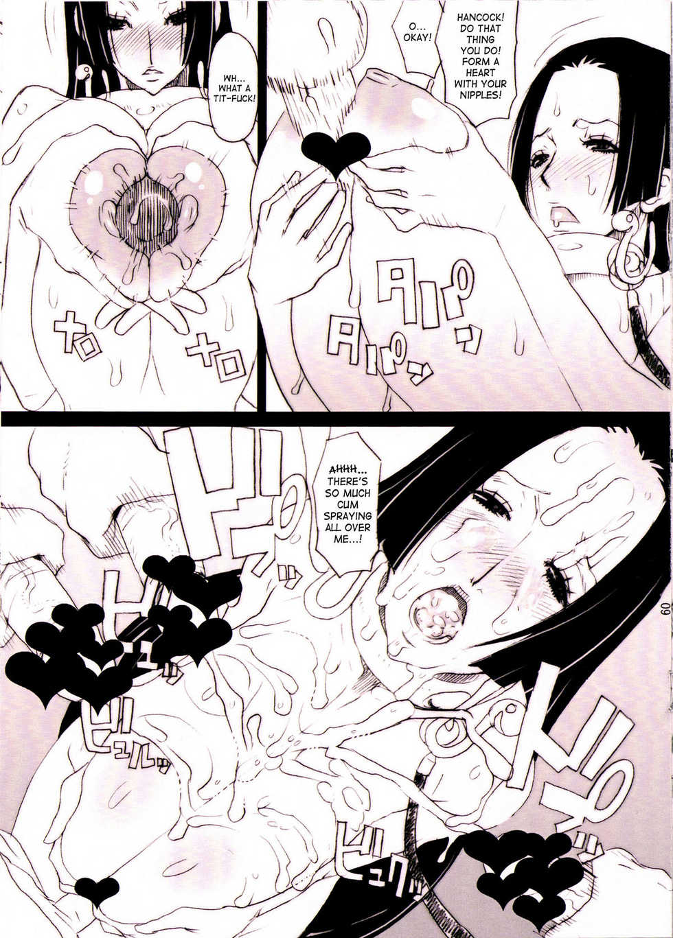 (C75) [VARIABLE? (Yukiguni Eringi)] Hancock no Dorei Janyuu-sama Hon (One Piece) [English] [SaHa] - Page 9