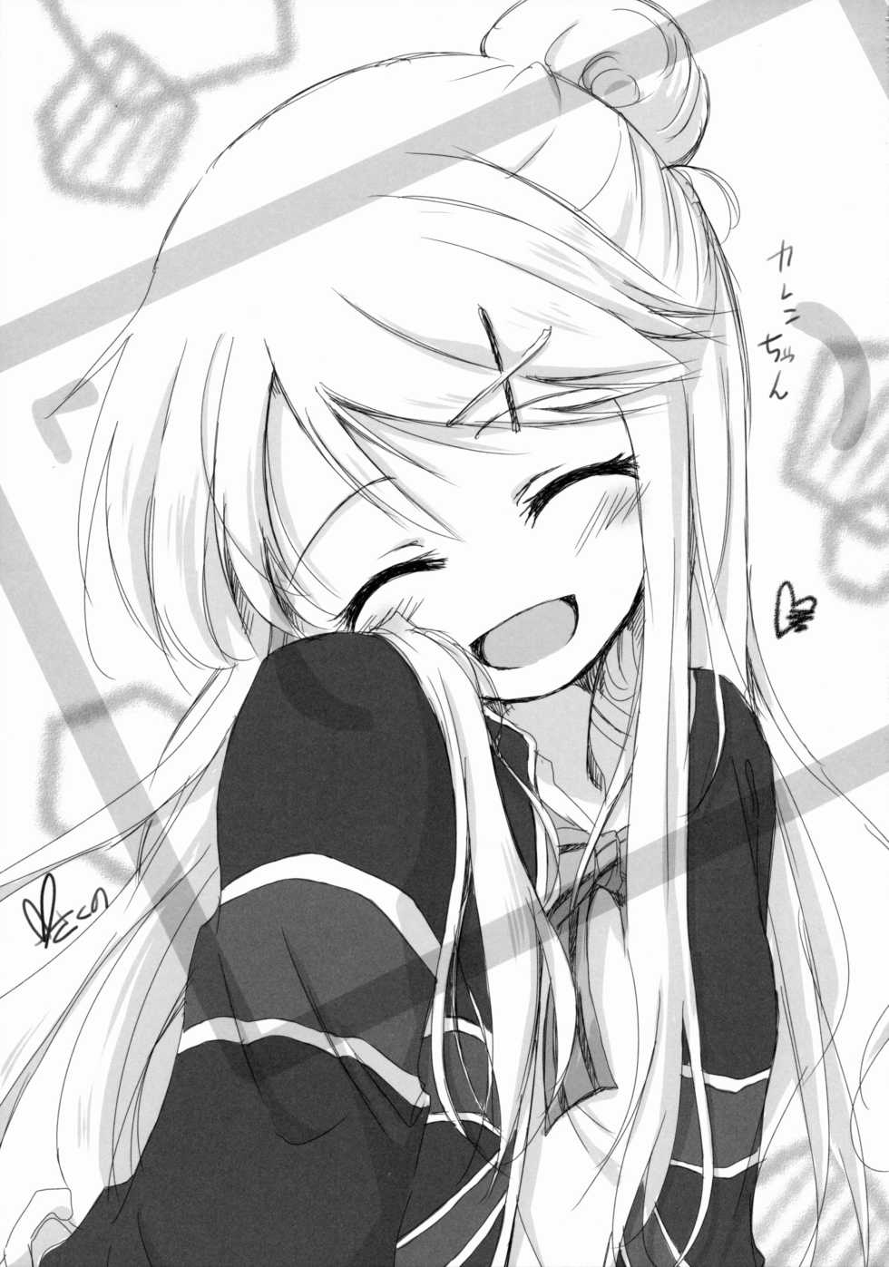 (C88) [Hisuitei (Izumi Tsubasu)] Kore... desu ka? (Kiniro Mosaic) [Korean] [팀 아동복지부] - Page 15