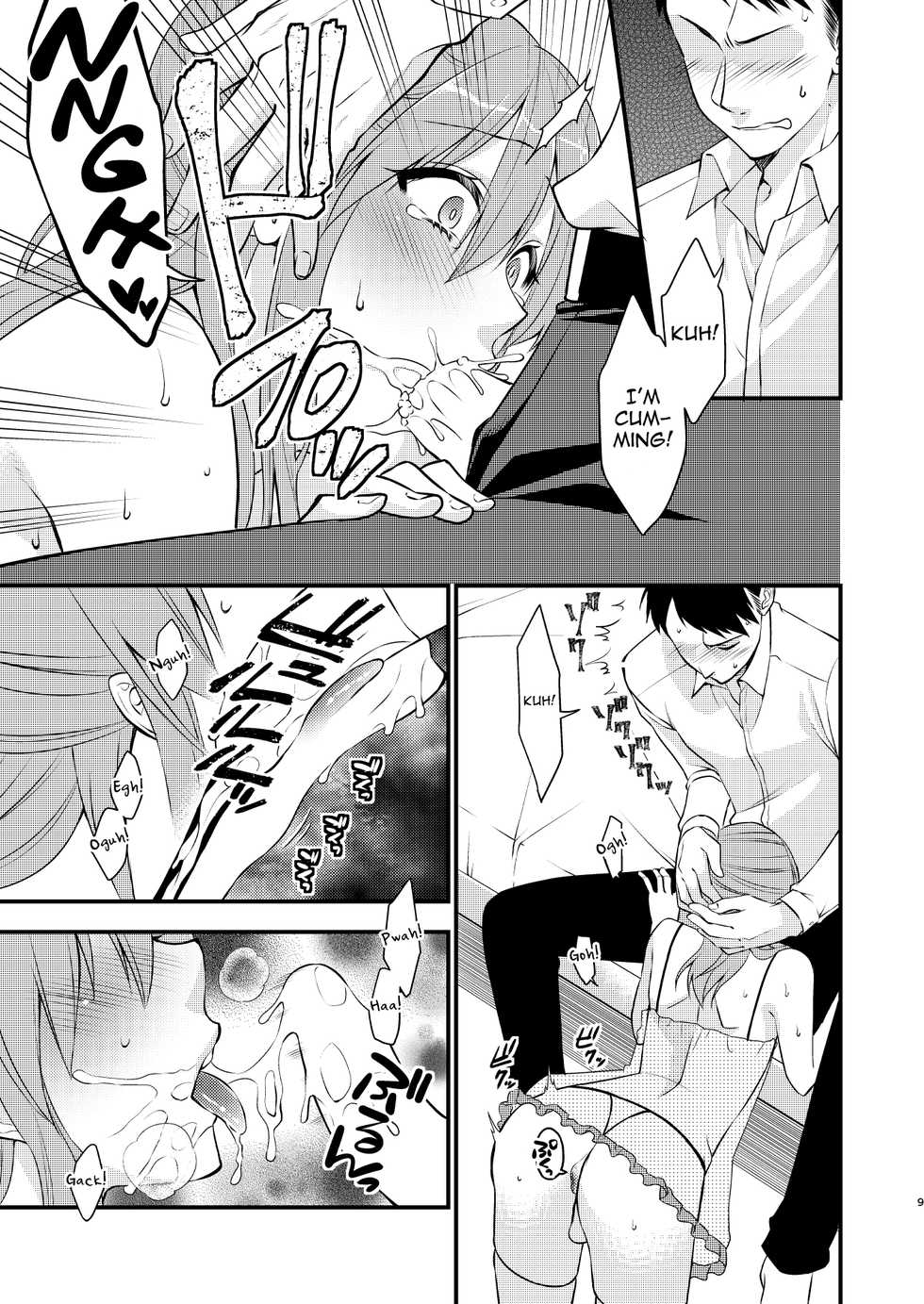 [Meisou Junkie (Neko Maru Rentarou)] Fuuzokujou ♂ ni Doutei Kokuhaku Shitara Naze ka Namahame Dekita Ken [English] [mysterymeat3] [Digital] - Page 10