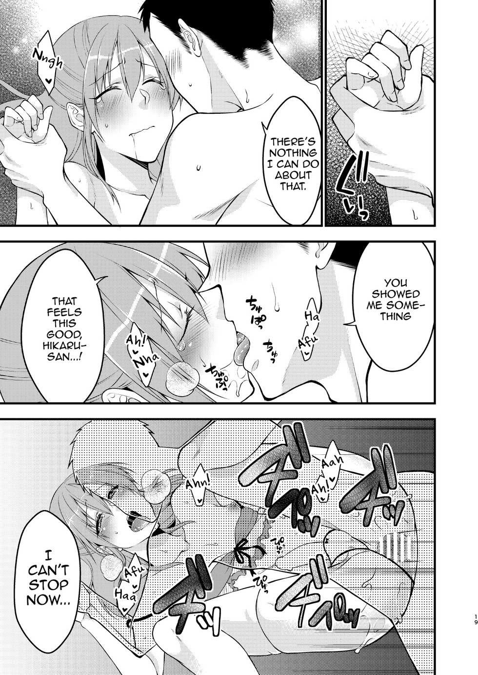 [Meisou Junkie (Neko Maru Rentarou)] Fuuzokujou ♂ ni Doutei Kokuhaku Shitara Naze ka Namahame Dekita Ken [English] [mysterymeat3] [Digital] - Page 20