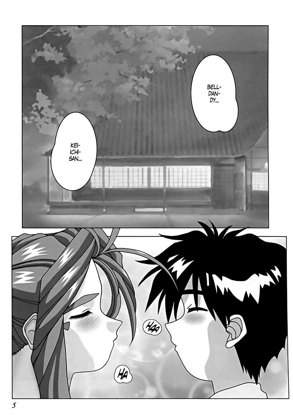 (CR37) [Atelier Yang (Yang)] GODDESS COLLECTION (Ah! My Goddess) [Spanish] [LAS Scanlations] - Page 6