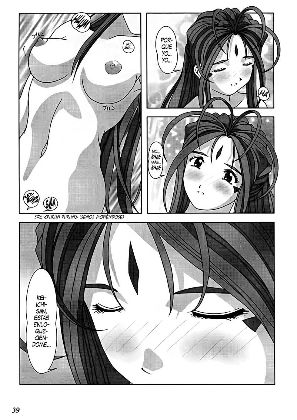 (CR37) [Atelier Yang (Yang)] GODDESS COLLECTION (Ah! My Goddess) [Spanish] [LAS Scanlations] - Page 40