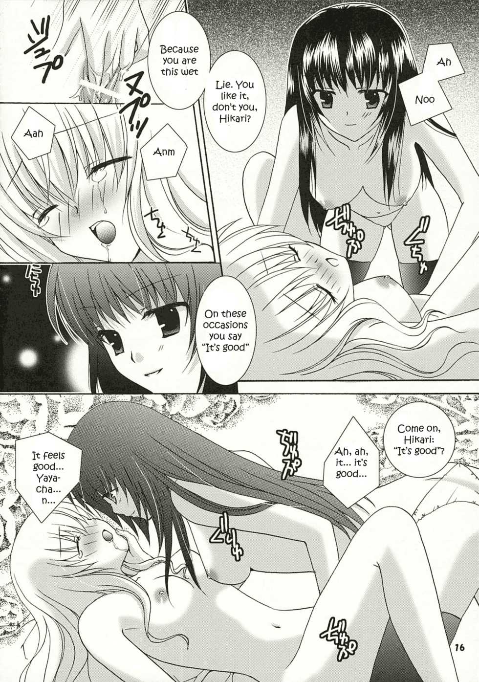 (SC32) [ANGELBOX (Hazuki Ruka)] Strawberry Kiss (Strawberry Panic!) [English] [SnY] - Page 15