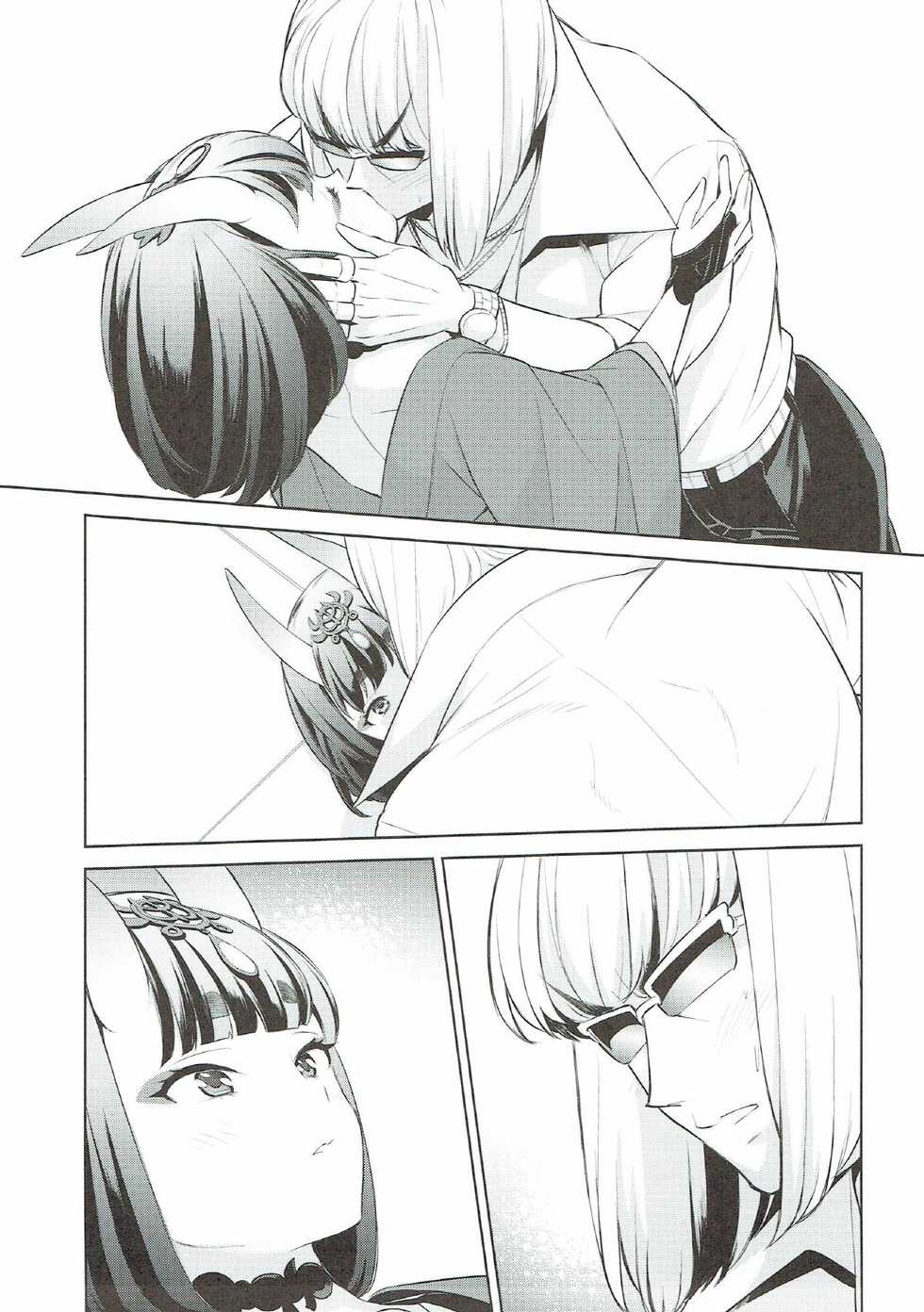 (C91) [BEAR-BEAR (Shiroku Mako)] Shuten-chan wa Semeraretai (Fate/Grand Order) - Page 12