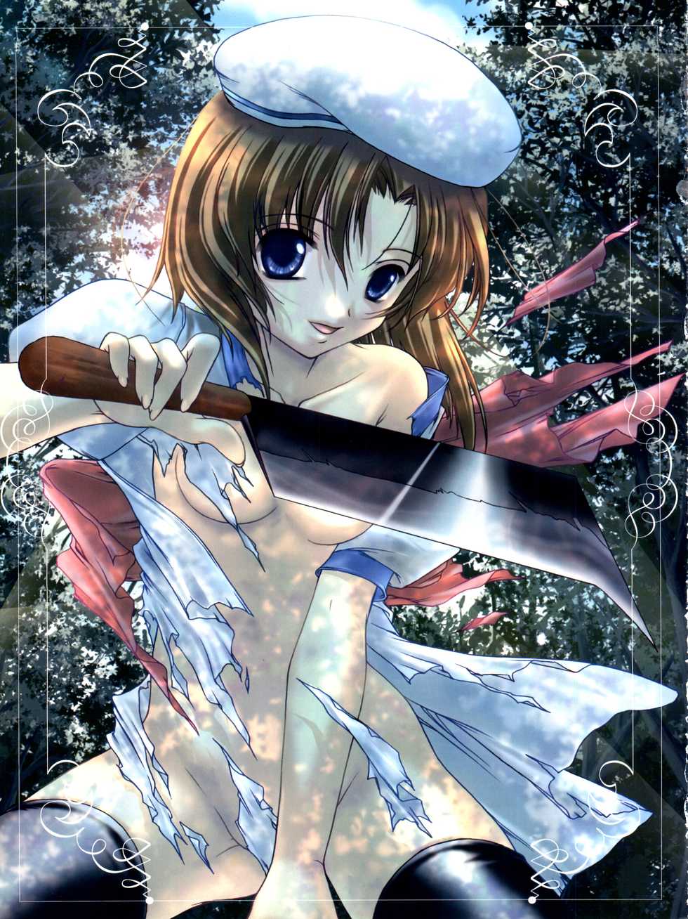 (C74) [TRAP (Urano Mami)] Oumagatoki (Higurashi no Naku Koro ni) - Page 3