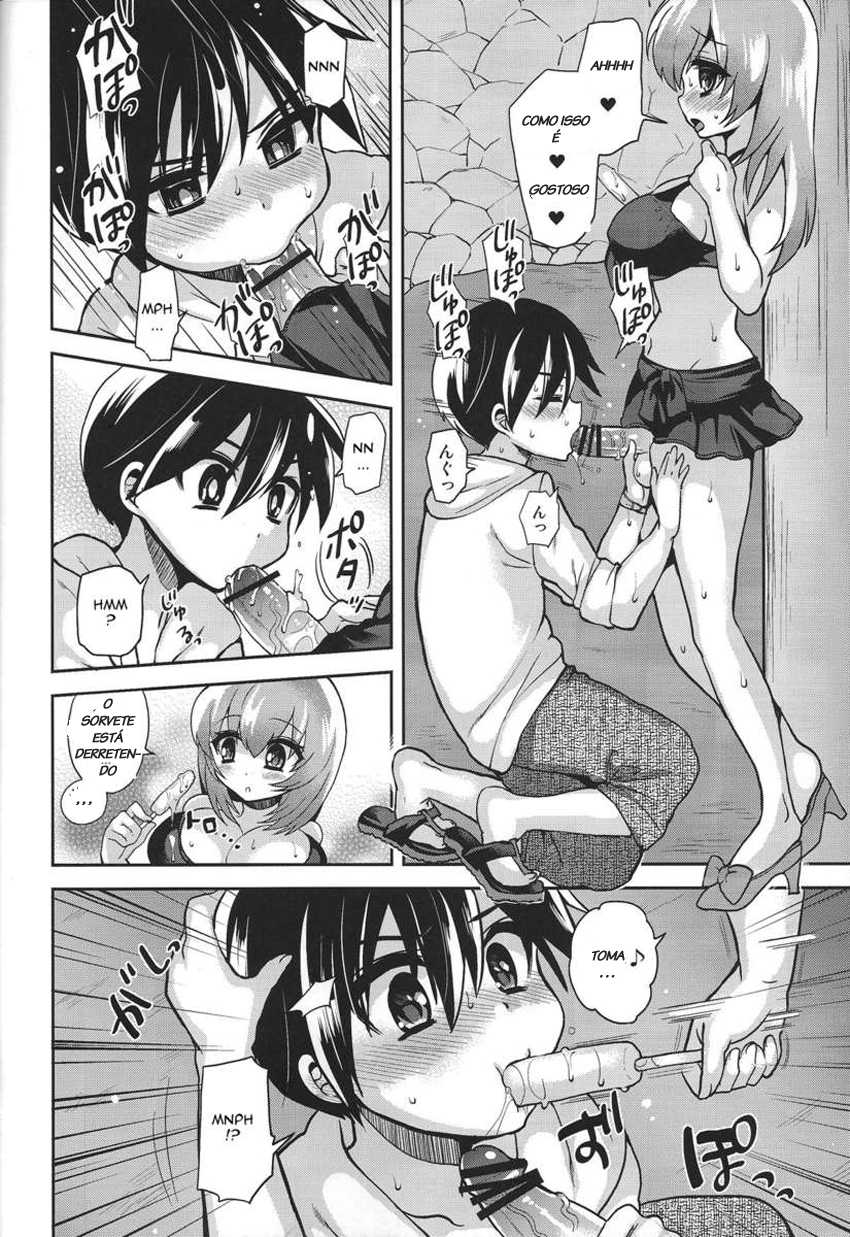 (C84) [Oshiruko Kan (Piririnegi)] Mizugi de Shiyo! [Portuguese-BR] [LIANEF] - Page 7