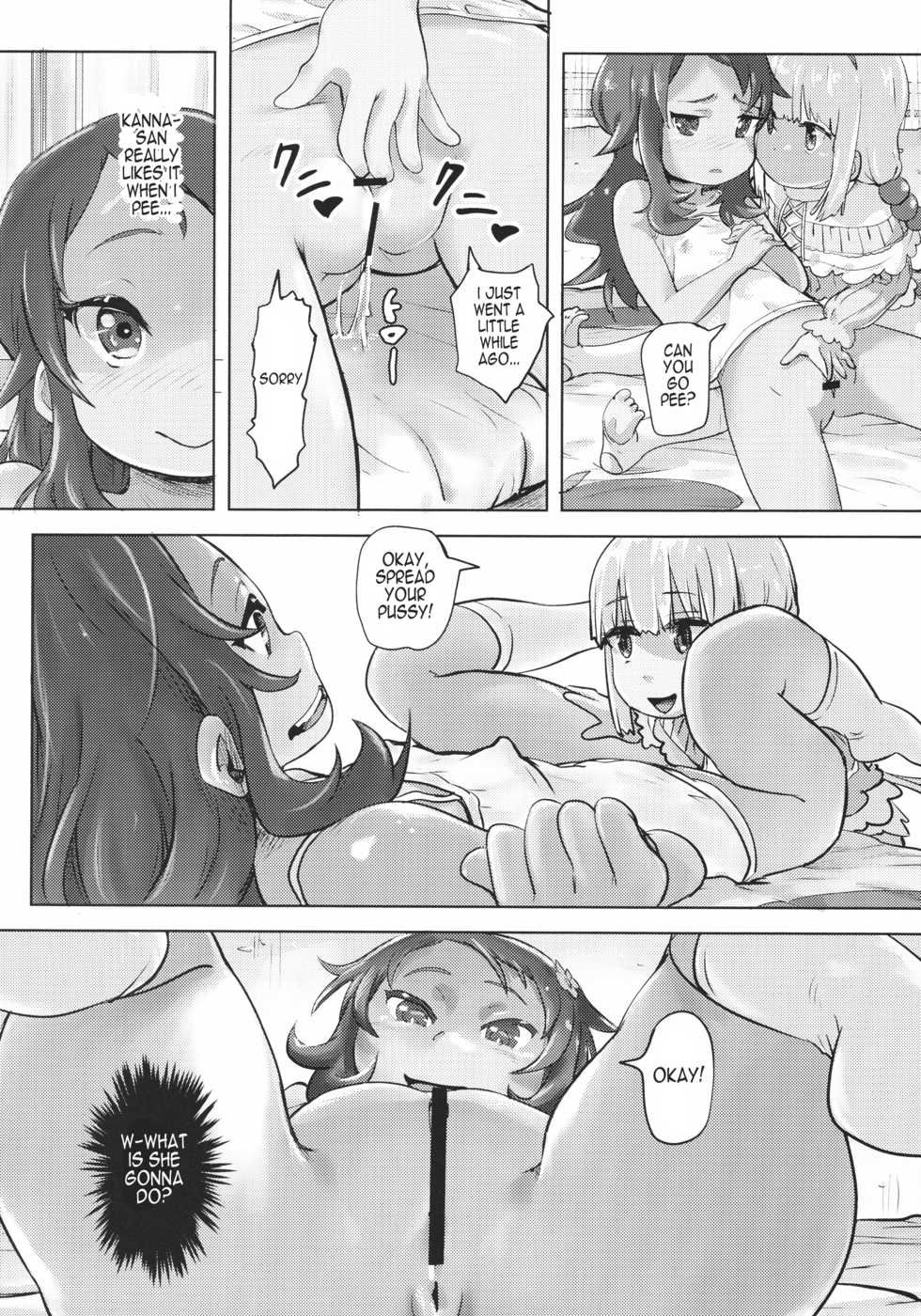 (SC2017 Summer) [Strawberry Milk Studio (Lunaluku)] Kanna Kamui no Meidorei | Kanna Kamui's Maid Slave (Kobayashi-san-chi no Maid Dragon) [English] - Page 15