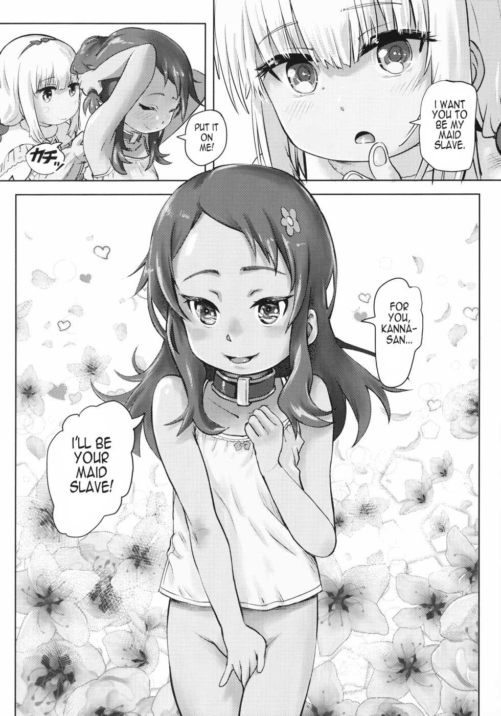 (SC2017 Summer) [Strawberry Milk Studio (Lunaluku)] Kanna Kamui no Meidorei | Kanna Kamui's Maid Slave (Kobayashi-san-chi no Maid Dragon) [English] - Page 19