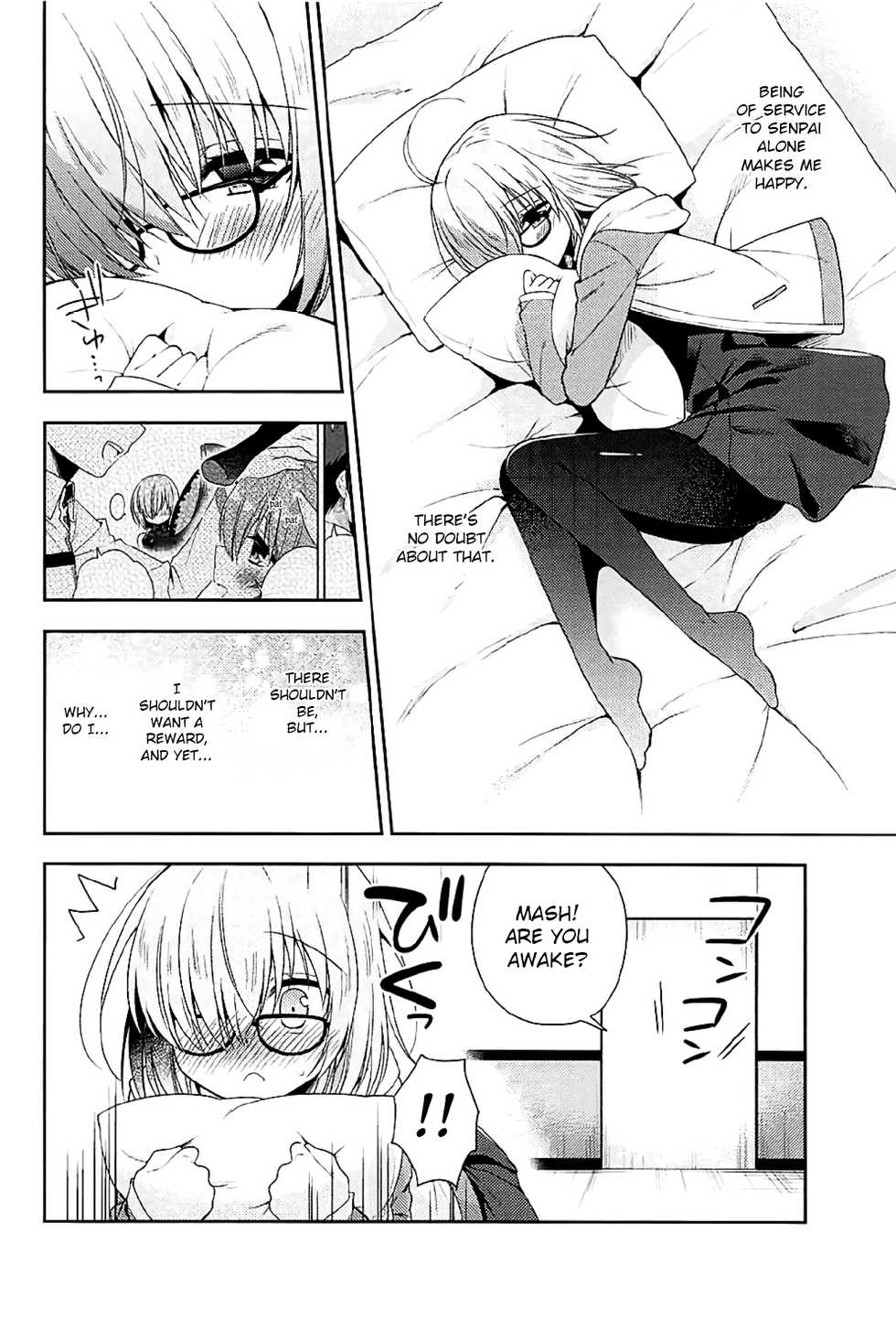 (COMIC1☆12) [R*kaffy (Aichi Shiho)] Watashi, Senpai ni Koi Shichatta Mitai desu | I Seem to Have Fallen for Senpai (Fate/Grand Order) [English] [Saint Quartz Scans] - Page 6