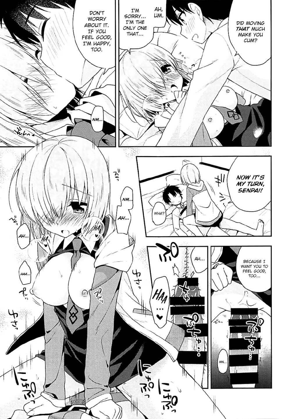 (COMIC1☆12) [R*kaffy (Aichi Shiho)] Watashi, Senpai ni Koi Shichatta Mitai desu | I Seem to Have Fallen for Senpai (Fate/Grand Order) [English] [Saint Quartz Scans] - Page 15
