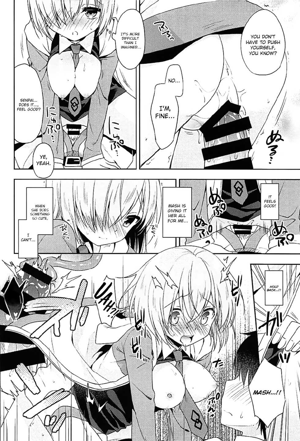 (COMIC1☆12) [R*kaffy (Aichi Shiho)] Watashi, Senpai ni Koi Shichatta Mitai desu | I Seem to Have Fallen for Senpai (Fate/Grand Order) [English] [Saint Quartz Scans] - Page 16
