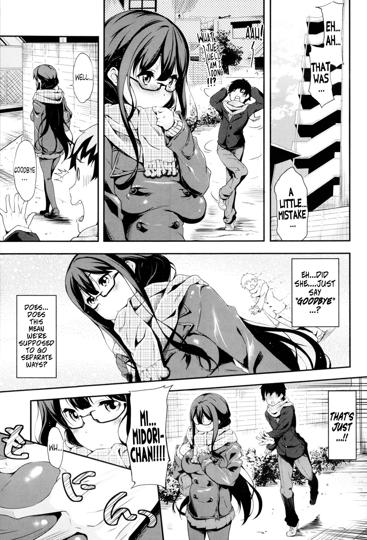 [Oona Mitsutoshi] Samuzora Due Date (COMIC X-EROS 05) [English] [Life4Kaoru] [Decensored] - Page 7