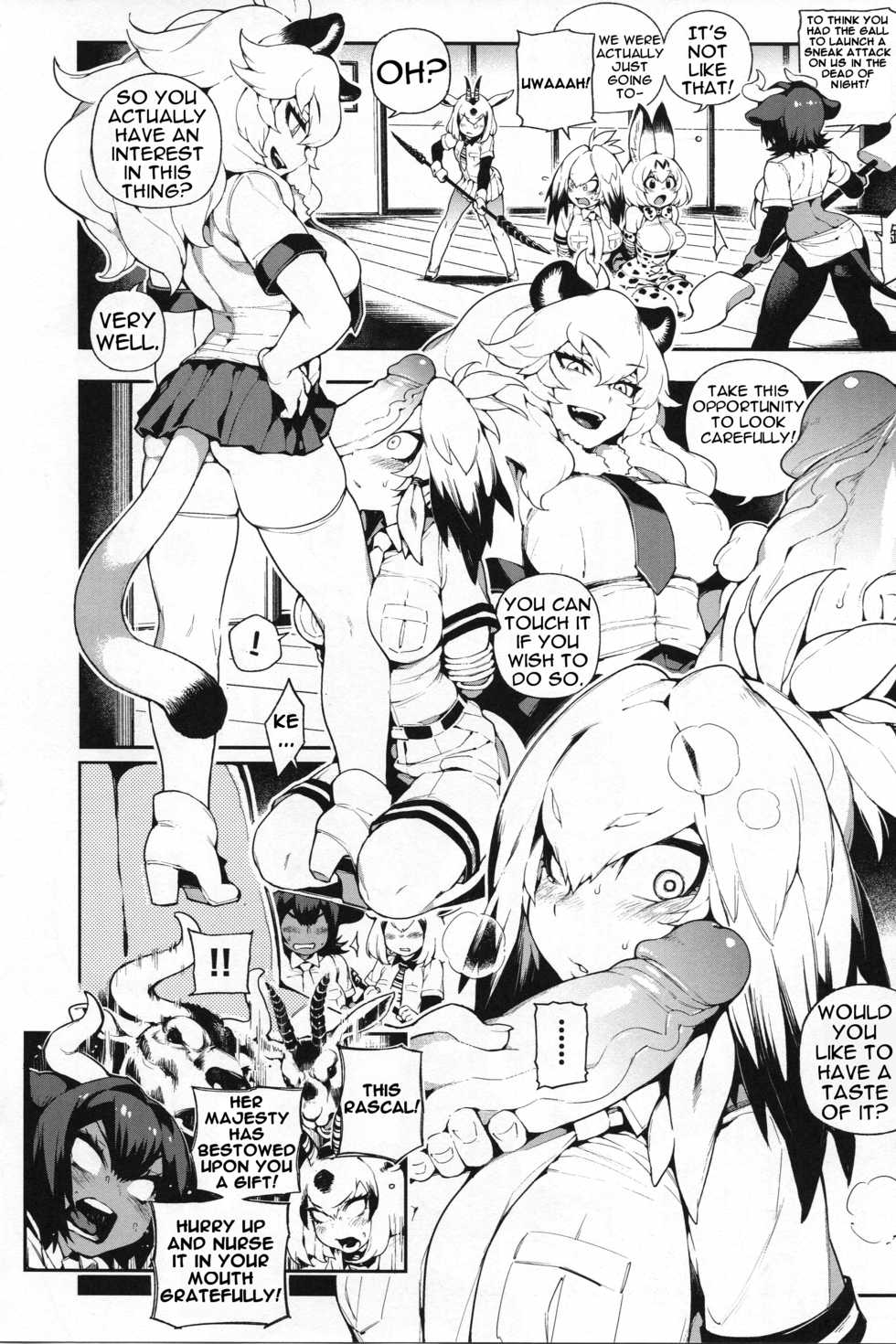(FF30) [Bear Hand (Fishine, Ireading)] BEAST FRIENDS (Kemono Friends) [English] [Muttonsword, Degenerate_X] - Page 6