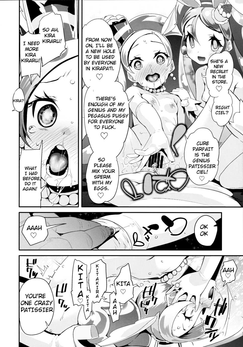 (C92) [condiment moderately (Maeshima Ryo)] Yoru no KiraPâti e Youkoso (Kirakira PreCure a la Mode) [English] - Page 28
