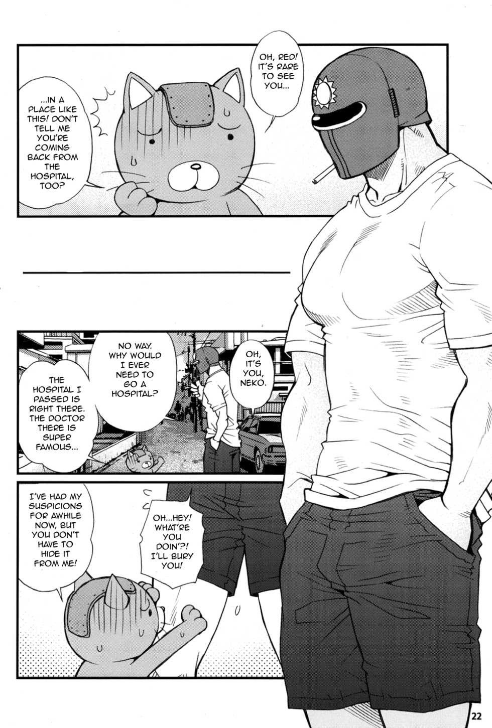 (SUPER22) [Masamune Kokichi (Matsuzaki Tsukasa)] Onedari Nyan Nyan 3.5 + Sundowners 2.5 (Astro Fighter Sunred) [English] [mayonakat] - Page 21