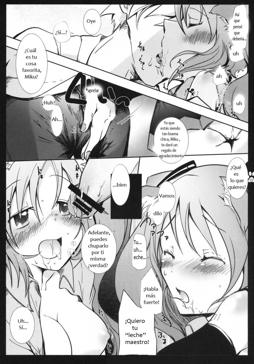 (COMIC1☆2) [Shigunyan, Soyoking (Shigunyan, Soyoki)] Nyan Nyan Daisakusen (VOCALOID) [Spanish] [RazorRain] - Page 6