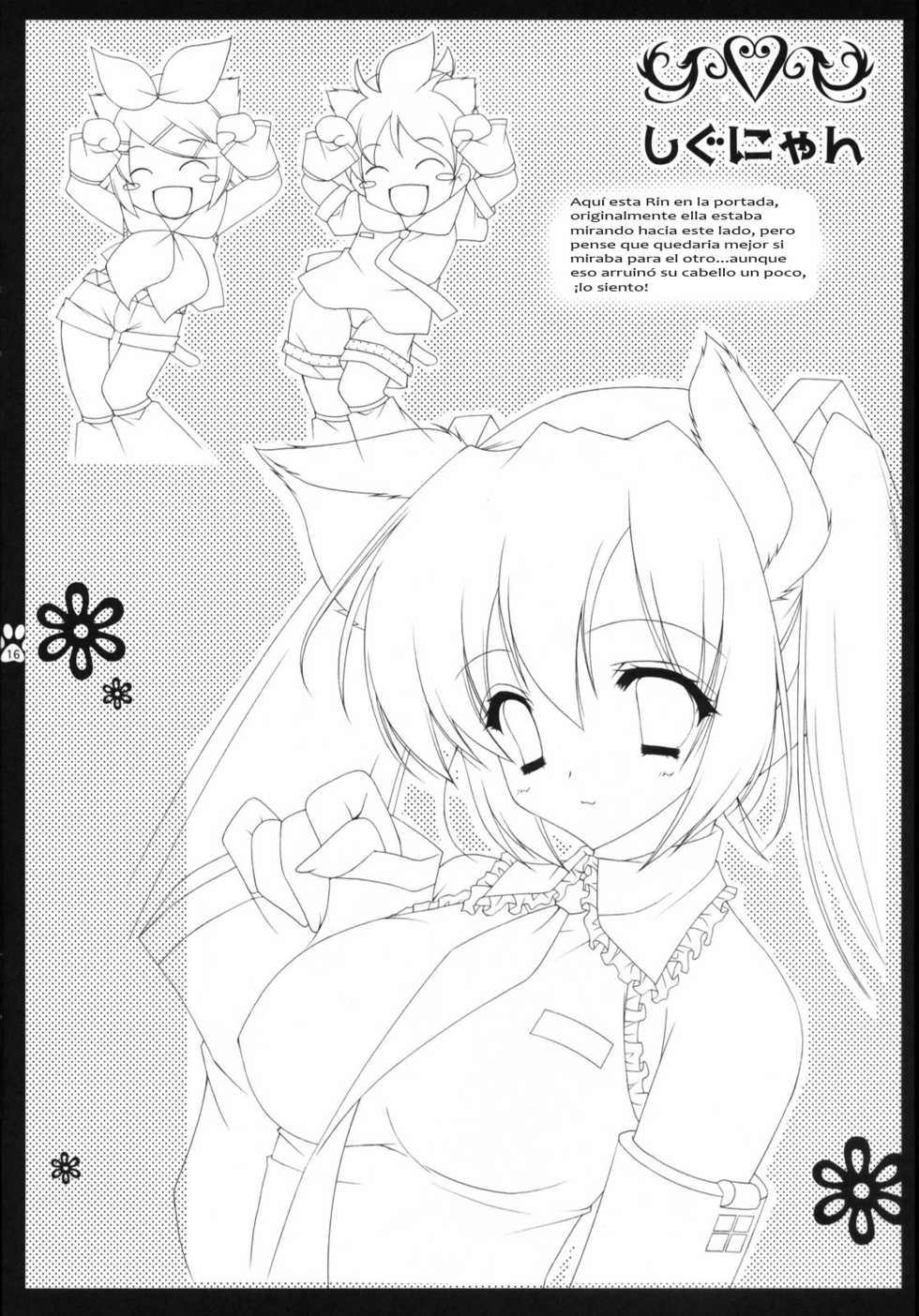 (COMIC1☆2) [Shigunyan, Soyoking (Shigunyan, Soyoki)] Nyan Nyan Daisakusen (VOCALOID) [Spanish] [RazorRain] - Page 14