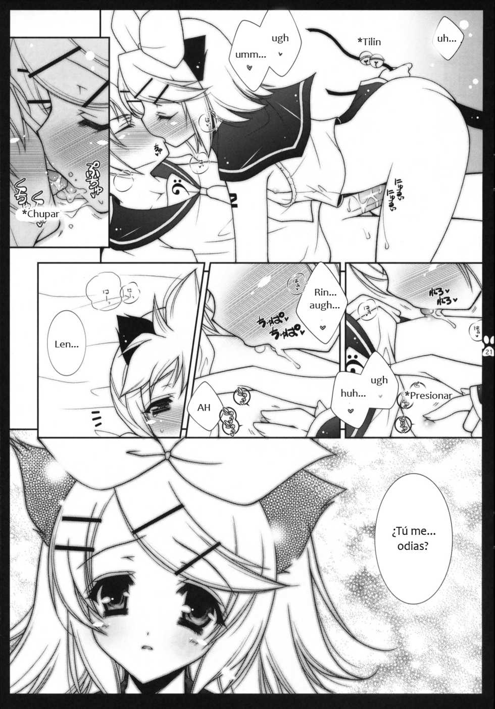 (COMIC1☆2) [Shigunyan, Soyoking (Shigunyan, Soyoki)] Nyan Nyan Daisakusen (VOCALOID) [Spanish] [RazorRain] - Page 19