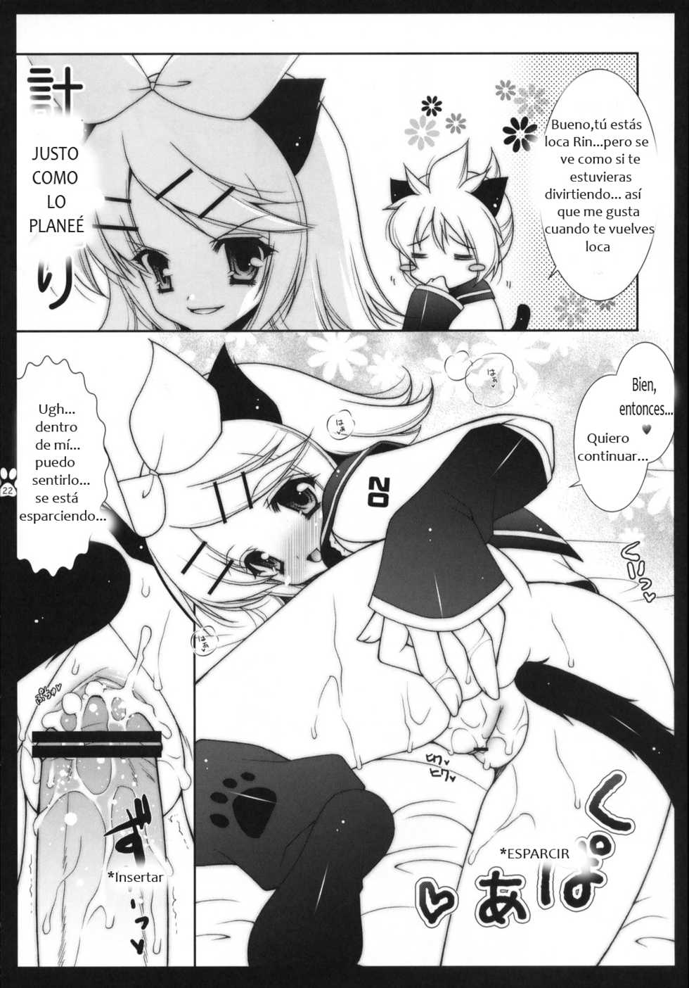 (COMIC1☆2) [Shigunyan, Soyoking (Shigunyan, Soyoki)] Nyan Nyan Daisakusen (VOCALOID) [Spanish] [RazorRain] - Page 20
