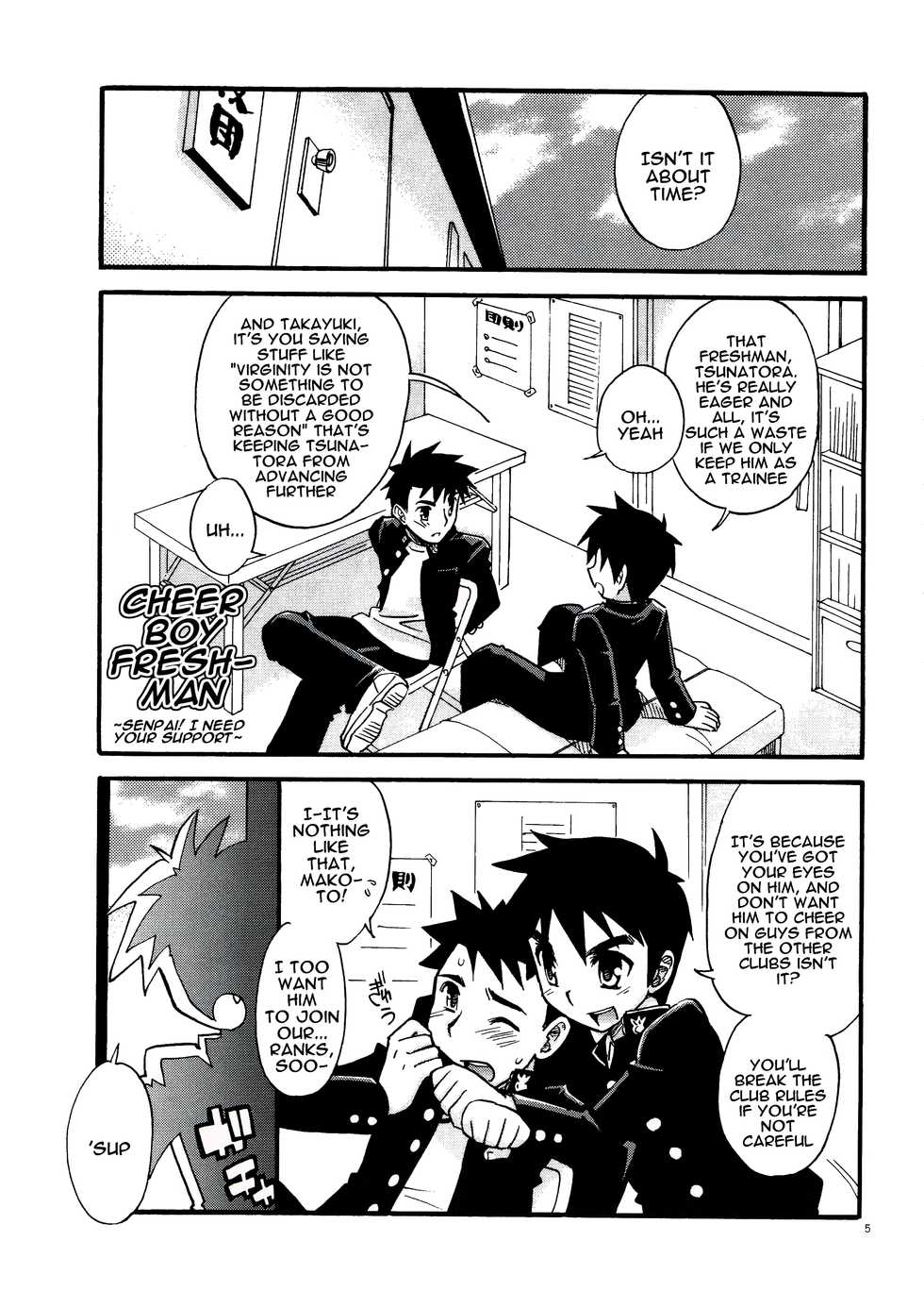 (C71) [Yama Momo Kajitsu (Tachibana Momoya)] Cheer Boy Ichinen-sei | Cheer Boy Freshman [English] [alparslan] - Page 4