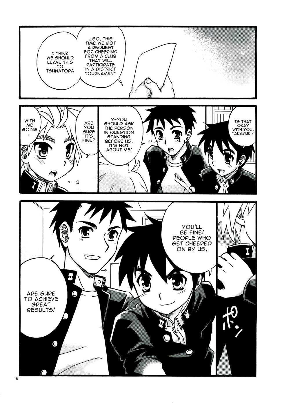 (C71) [Yama Momo Kajitsu (Tachibana Momoya)] Cheer Boy Ichinen-sei | Cheer Boy Freshman [English] [alparslan] - Page 17
