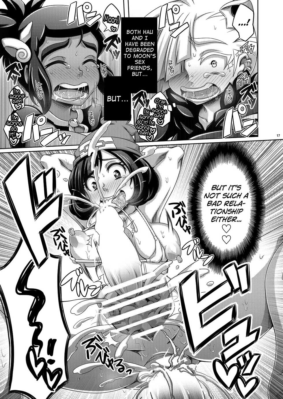 [Dynamic Kanoke (Dainakishin)] Ore-tachi wa Nakayoshi (Pokémon Sun and Moon) [English] [biribiri] [Digital] - Page 17
