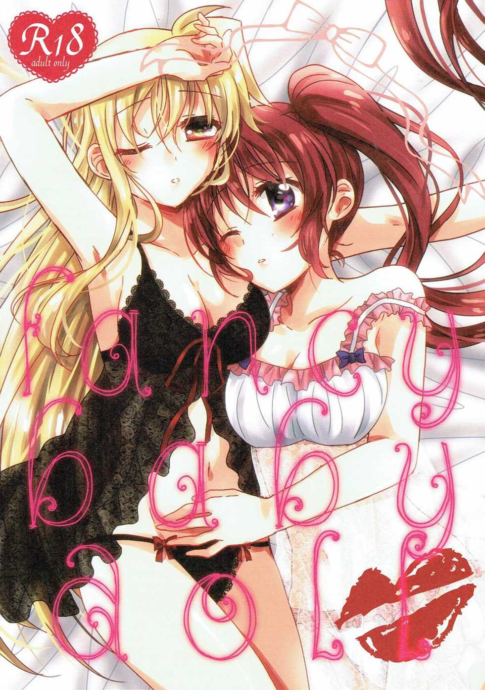(Lyrical Magical 24) [Ameiro (Nanashiki)] FANCY BABY DOLL (Mahou Shoujo Lyrical Nanoha) - Page 1