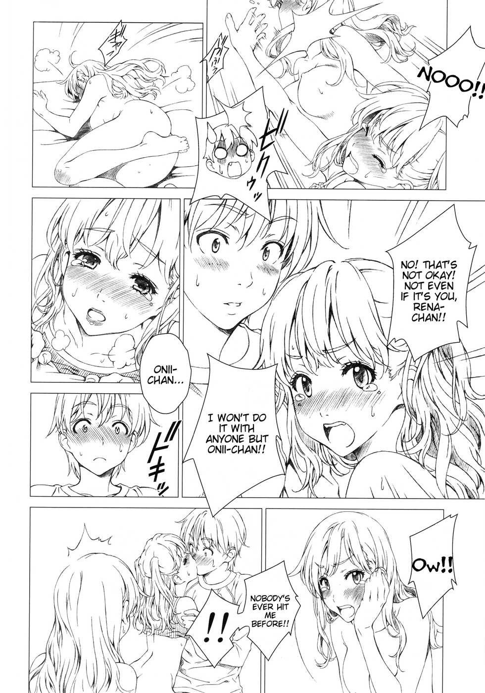 (C92) [Crank.In (Mizutani Tooru)] Floriography ~Azalea~ [English] =Tigoris Translates= - Page 9