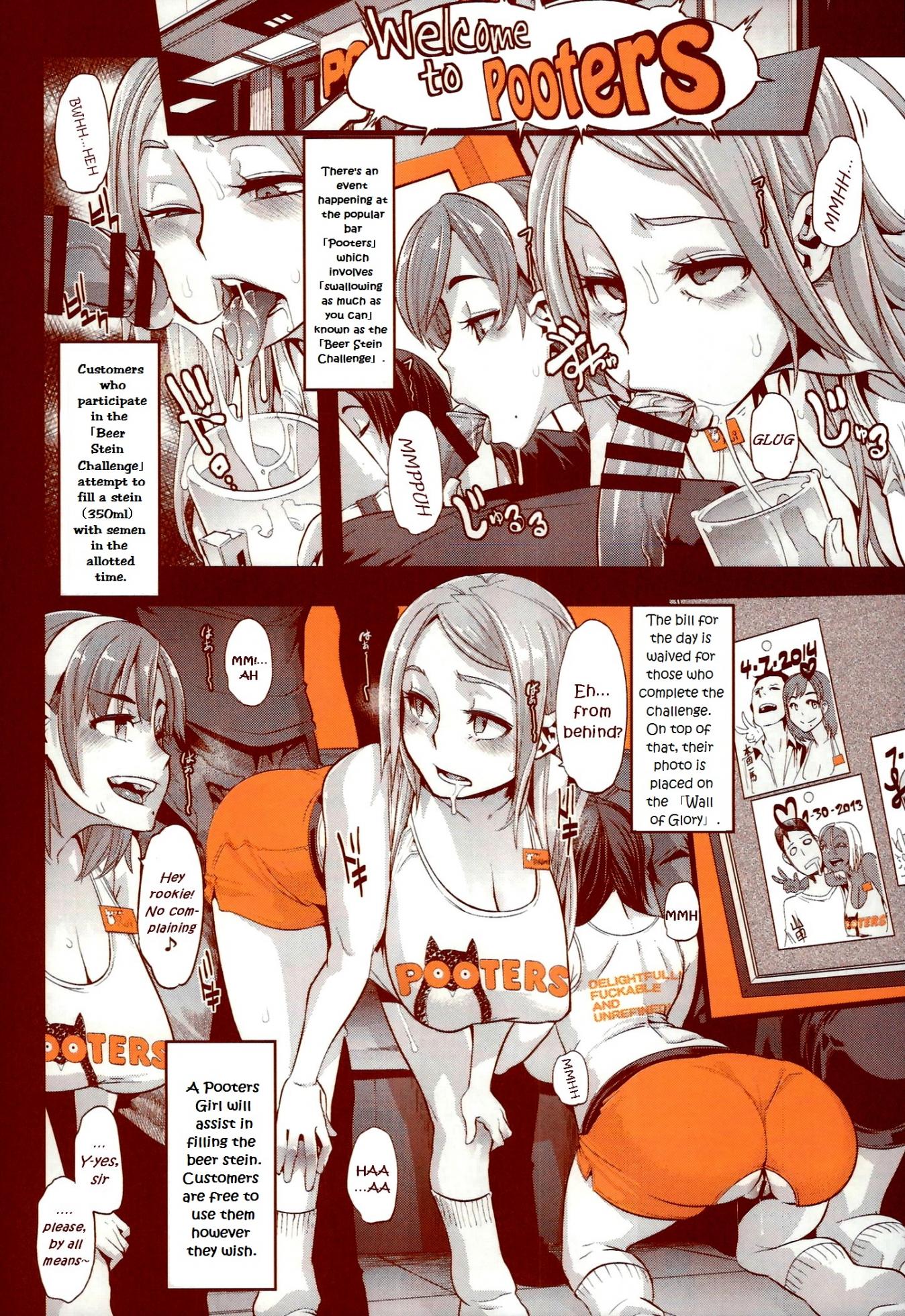 (Layers Cafe) [EROQUIS! (Various)] DELIGHTFULLY FUCKABLE AND UNREFINED HAPPY HOUR!! [English] [B.R.R.] - Page 30