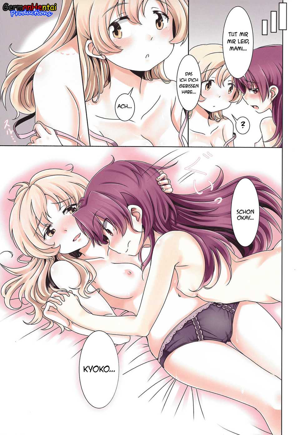 (Mou Nanimo Kowakunai 20) [Burakuradou (Takeshisu)] MamiAn! Seikatsu! 2 (Puella Magi Madoka Magica) [German] - Page 13