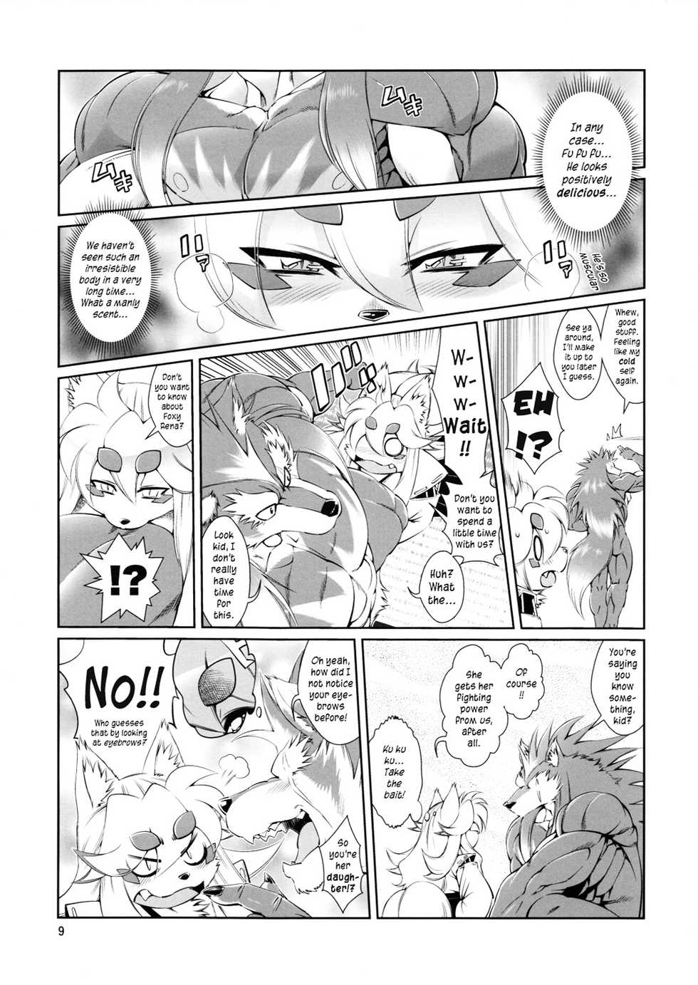 (Fur-st 5) [Sweet Taste (Amakuchi)] Mahou no Juujin Foxy Rena 4 - The Magical Foxgirl Foxy Rena 4 [English] [YQII] [Decensored] - Page 10