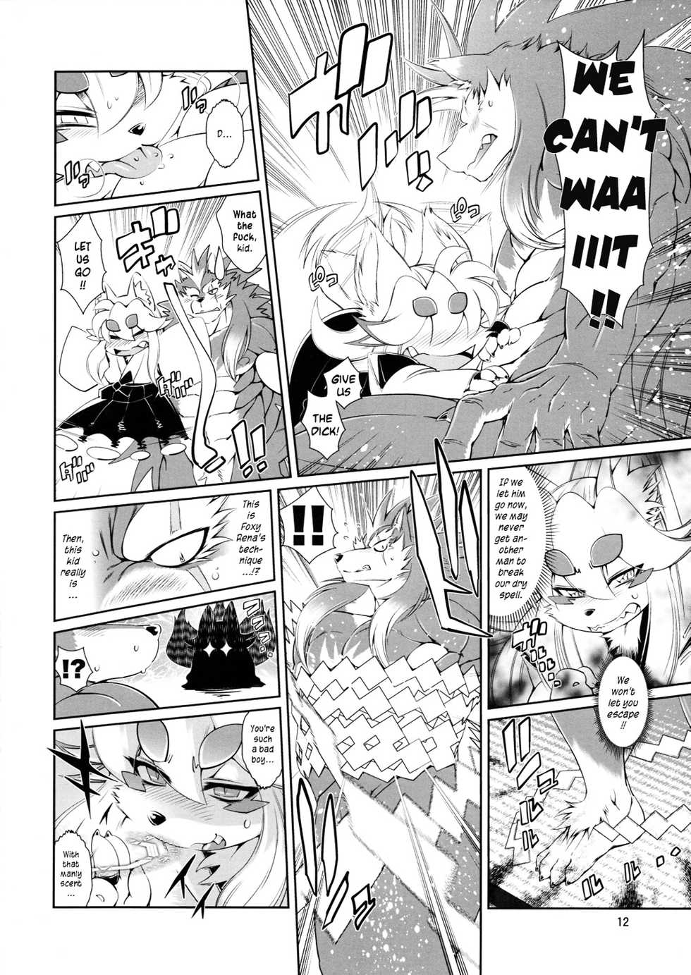(Fur-st 5) [Sweet Taste (Amakuchi)] Mahou no Juujin Foxy Rena 4 - The Magical Foxgirl Foxy Rena 4 [English] [YQII] [Decensored] - Page 13
