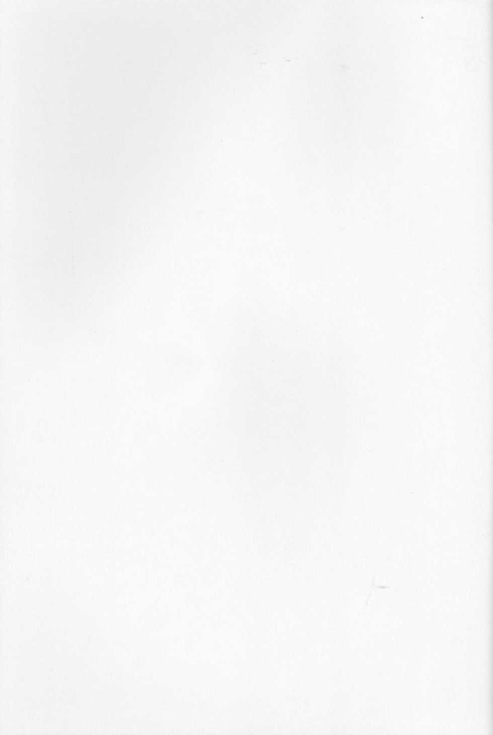 (Golden Blood 10) [Maroyaka na Jigoku (Moyori, Noboru)] Private beach (Jojo's Bizarre Adventure) - Page 3