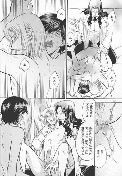 Fammefatale - Page 19