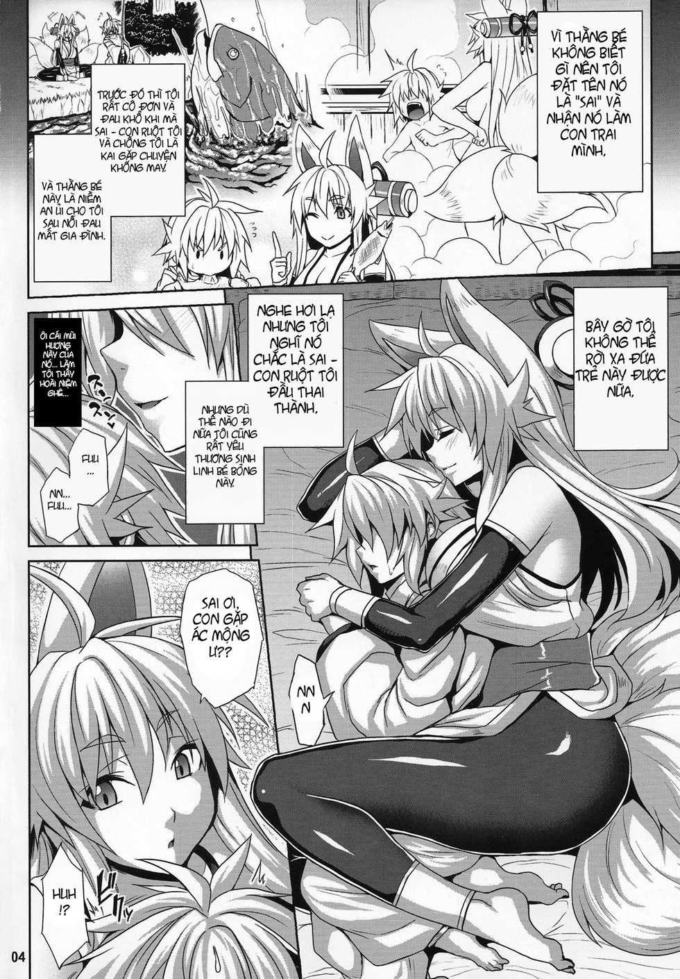 (C87) [Nounai Ekijiru (Somejima)] Konjuu Inkyo Kurashi (Shinrabansho) [Vietnamese Tiếng Việt] [lamhoang0708] - Page 3