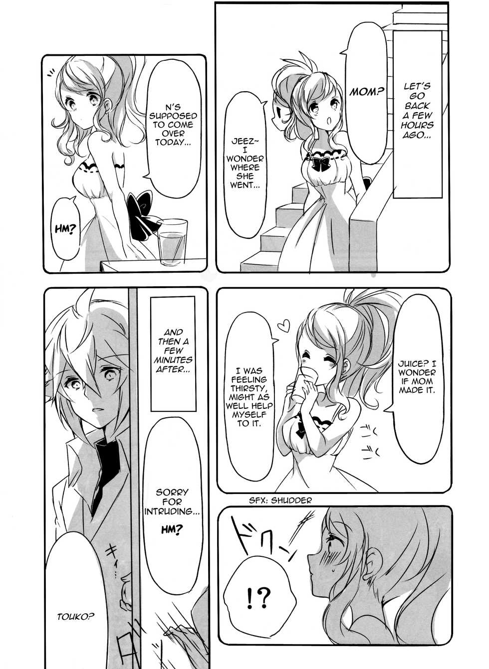 (Challenger! 3) [my pace world (Kabocha Torte)] Make Love ~Dare yori mo Kimi o Aisu~ (Pokémon Black and White) [English] [cedr777] - Page 7