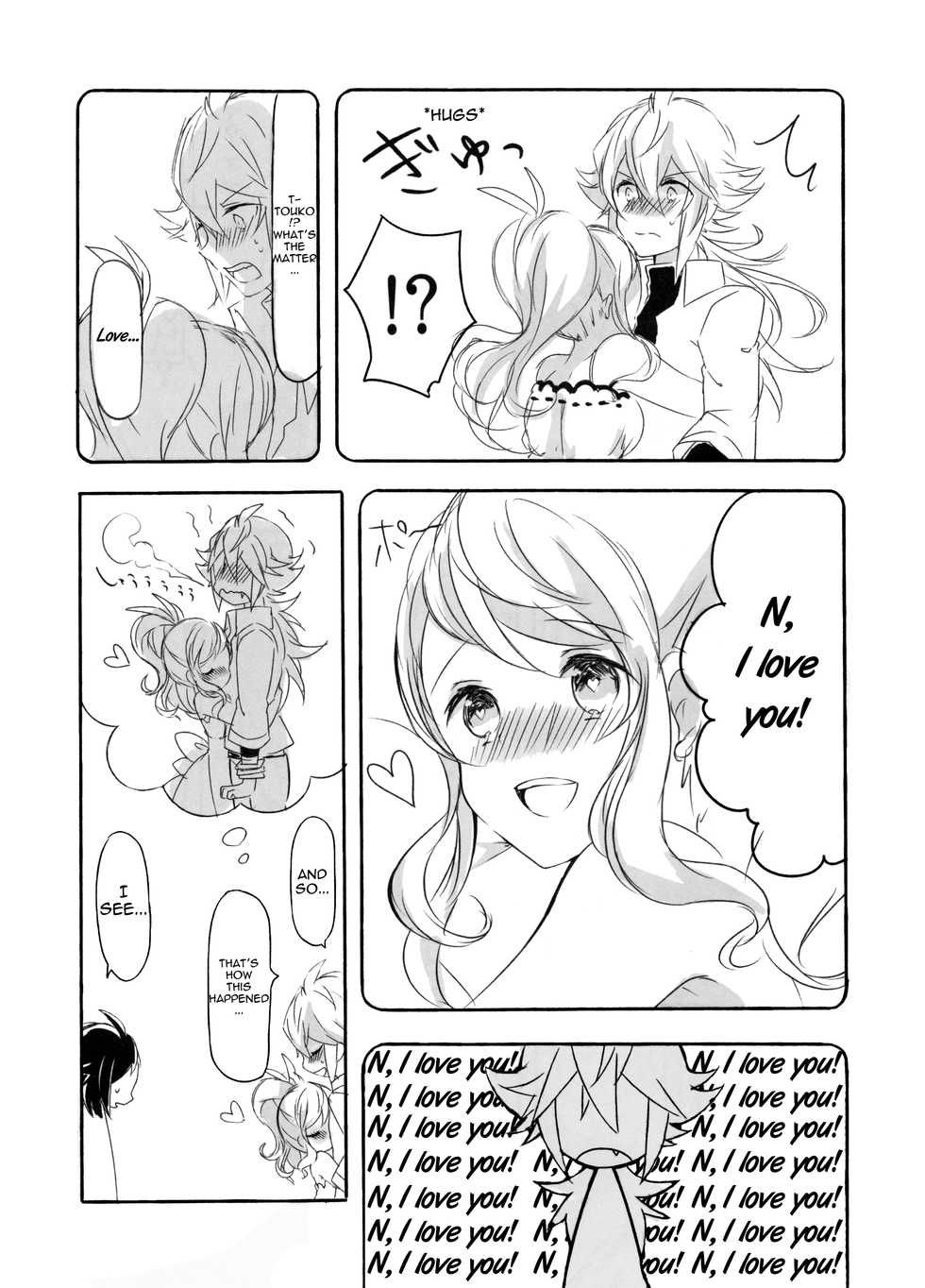 (Challenger! 3) [my pace world (Kabocha Torte)] Make Love ~Dare yori mo Kimi o Aisu~ (Pokémon Black and White) [English] [cedr777] - Page 8