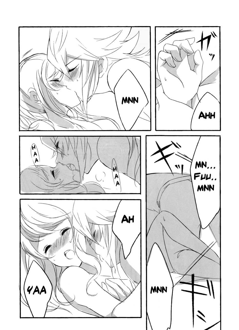 (Challenger! 3) [my pace world (Kabocha Torte)] Make Love ~Dare yori mo Kimi o Aisu~ (Pokémon Black and White) [English] [cedr777] - Page 17