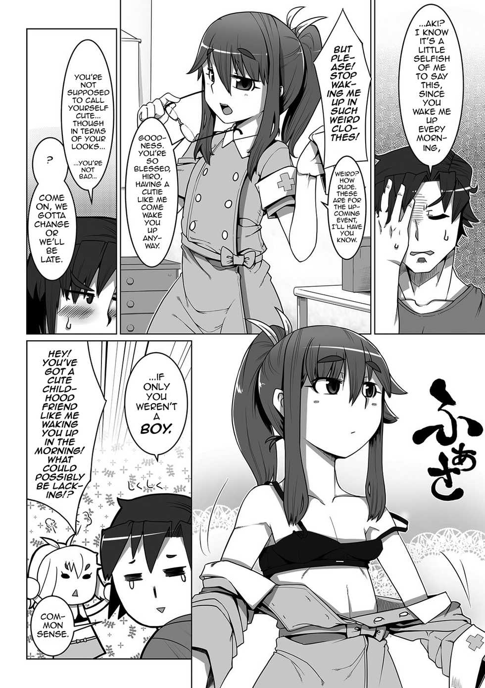 [Senbazuru] Anmin no Dress Code (Gekkan Web Otoko no Ko-llection! S Vol. 13) [English] [mysterymeat3] [Digital] - Page 2
