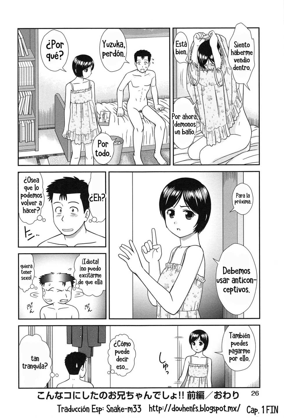 [Mori Takuya] Konna Ko ni Shita no Oniichan desho!! | ¡Fue mi hermano quien me hizo así! Ch. 1-3 [Spanish] [Dou-Hen FS] - Page 32