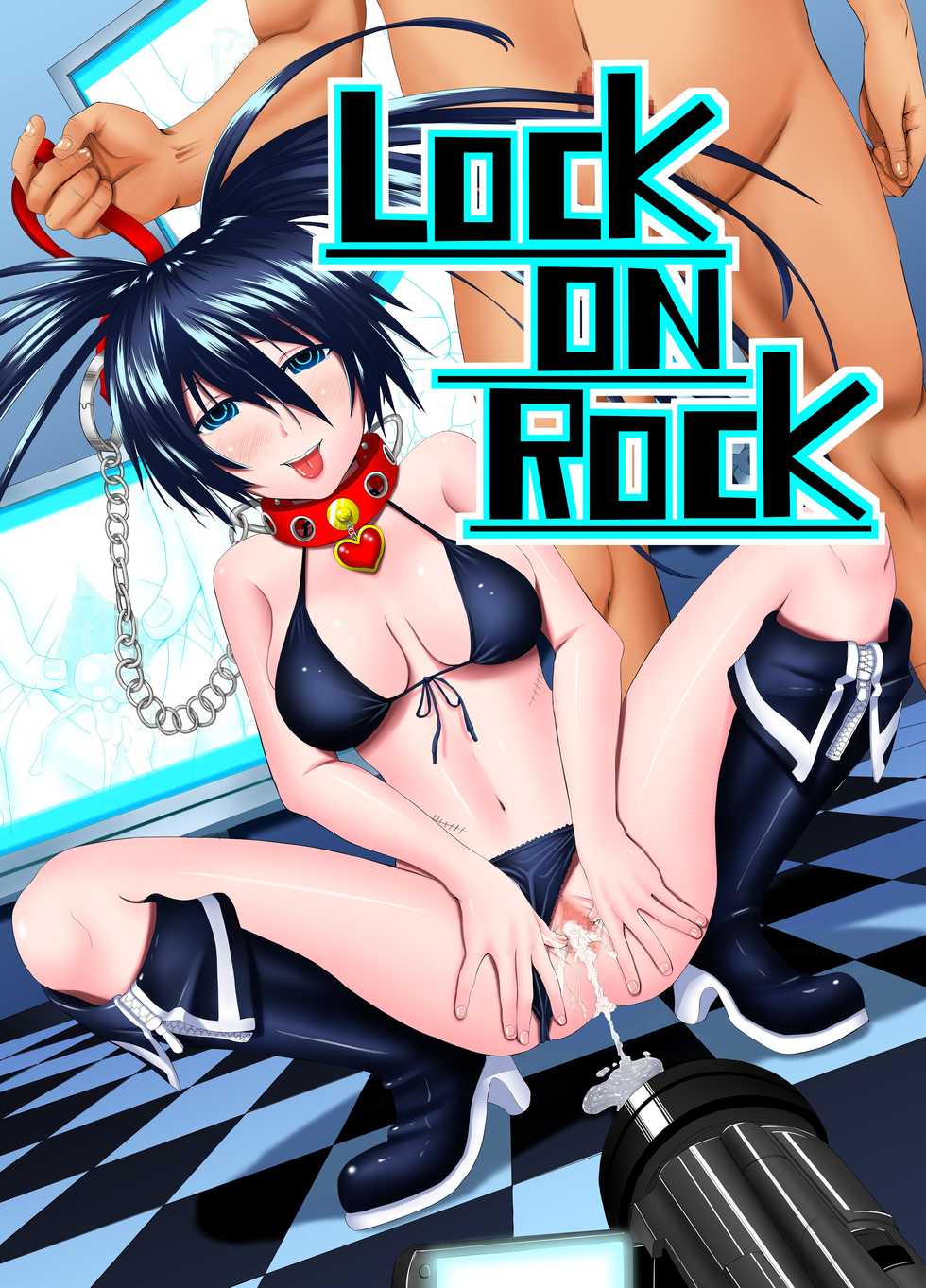 [X Pierrot] LOCK ON ROCK (BLACK★ROCK SHOOTER) - Page 1